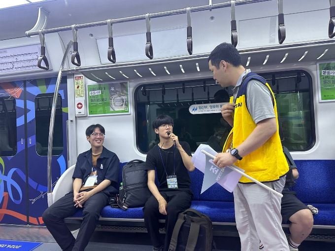 DMZ 평화열차
