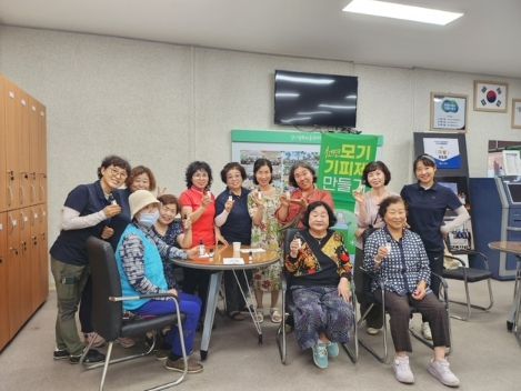 안성시 공도읍 경기행복마을관리소, 천연 모기기피제 만들기 체험 실시