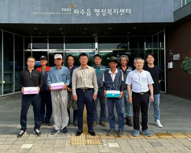 파주시 파주읍, 기간제근로자 건강과 안전 위한 구급상자 제공