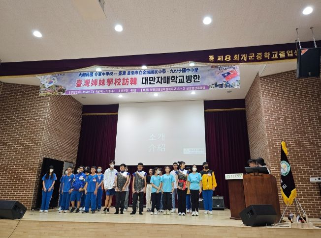 펀즈 이미지