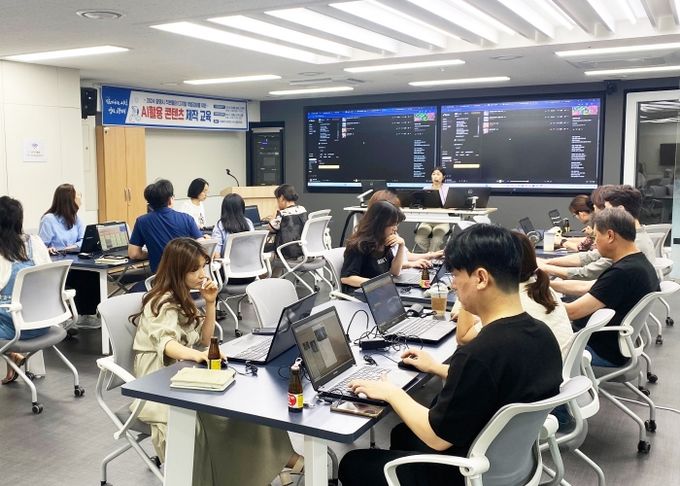 광명시가 직원을 대상으로 ‘AI 활용 콘텐츠 제작 교육’을 진행했다.