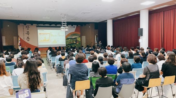 노인 돌봄 재난 도우미 대상 ‘폭염 영향예보 교육’ 진행