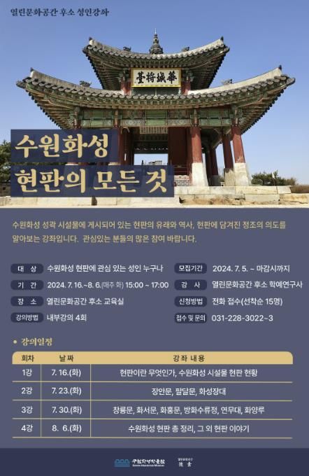 홍보물