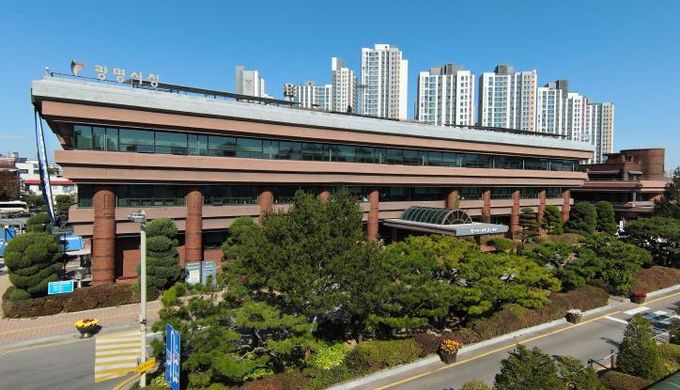 광명시청