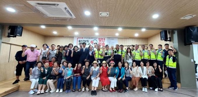 파주시자원봉사센터, 교차로 우회전 시 일단 멈춤 캠페인