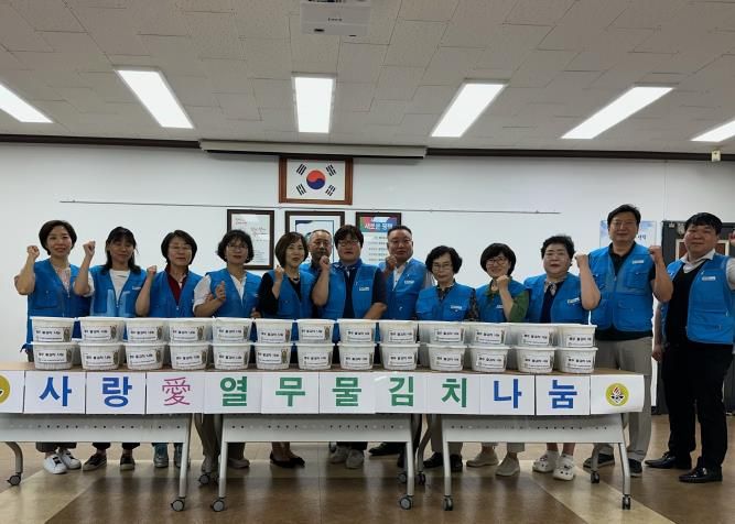 평택시 송북동 바르게살기위원회 사랑의 열무물김치 나눔 행사