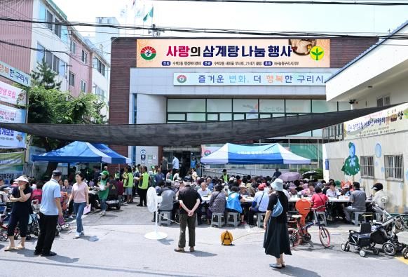 구리시 수택2동 새마을부녀회, 사랑의 삼계탕 나눔 행사 개최