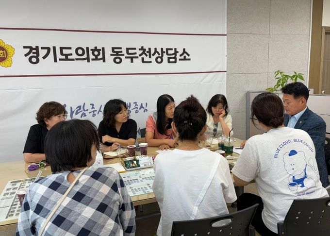 대한어린이집 이미지