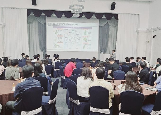 용인도시공사 신경철 사장의 ‘대한민국 도시건설의 역사와 미래’로 용인특례시 특강 진행