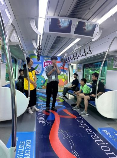 DMZ 평화열차 인터뷰