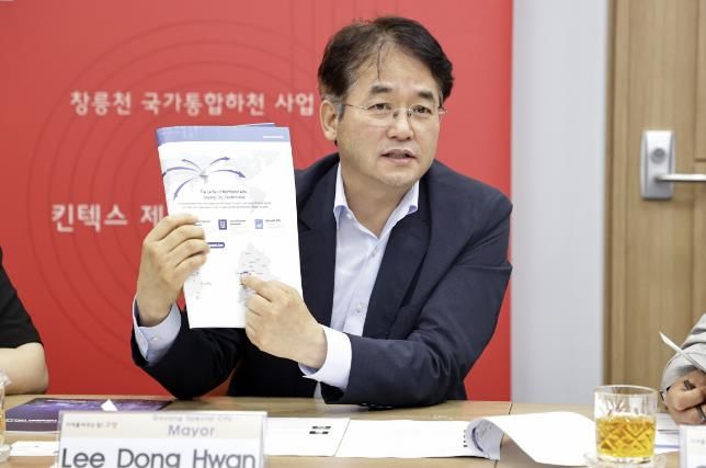 독일의원 이미지