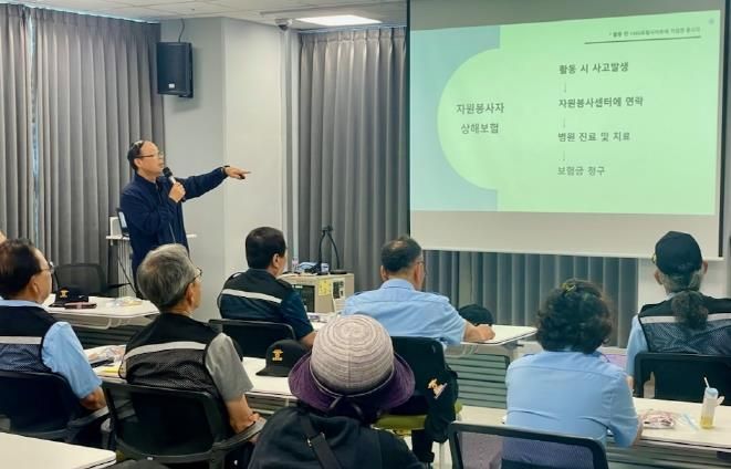 파주시 운정6동, 봉사자 역량 강화 위한 자원봉사 기본교육 실시