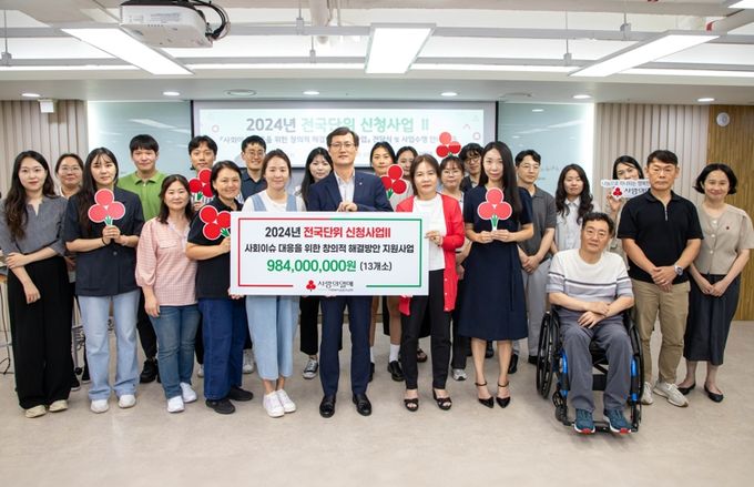 광명시공익활동지원센터, 공익활동가와 시민이 함께하는지역 맞춤형 의제 발굴 공론장 펼친다