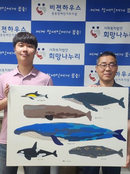 시흥시 청년예술인 ‘김채성 작가’, ‘사회복지법인 희망나누리’에 작품 기증