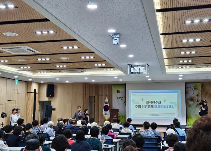 대덕면 주민자치회, ‘제3회 주민총회 및 프로그램 발표회’ 성황리에 종료
