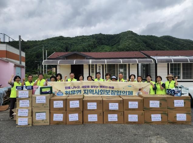 단체 사진