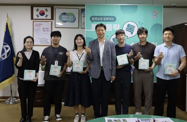 안양시 동안구청, 친절·적극 행정 공무원과 '동고동락 톡톡 소통데이'