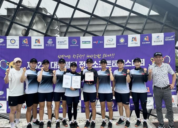 화성시청 직장운동경기부 여자 소프트 테니스팀, 제62회 대통령기 전국 소프트테니스 대회 단체전 2위 입상