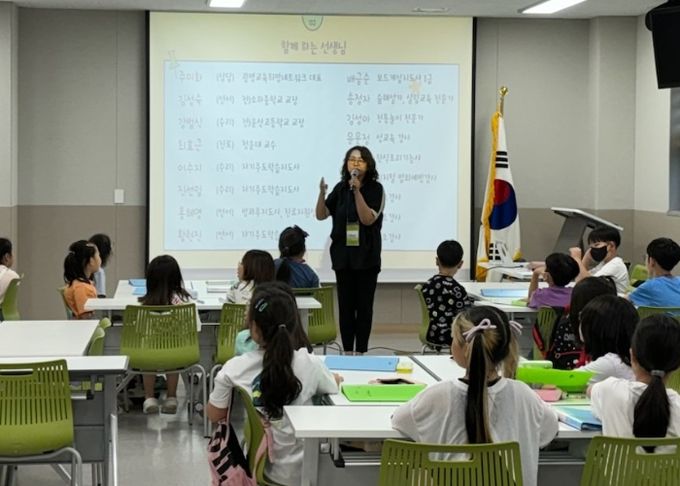 광명7동 주민자치회, 초등학생 대상 학습 코칭 운영