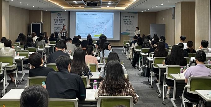 보건소 말라리아 대응 역량강화 교육