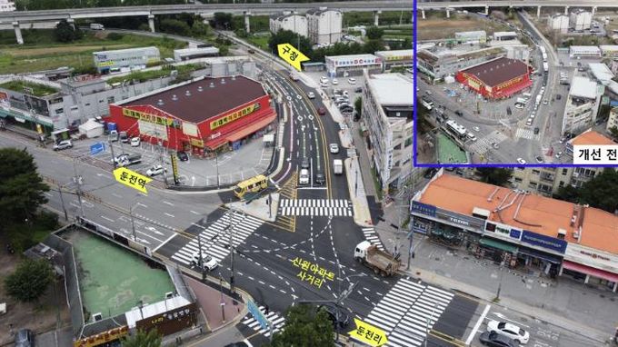 용인특례시 처인구가 포곡읍 신원아파트 사거리 일원 교통체계를 개선해 교통정체 현상을 해소했다