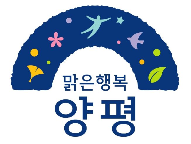 양평군 bi