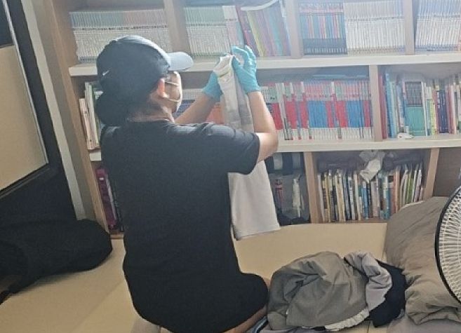 클린서비스 이미지