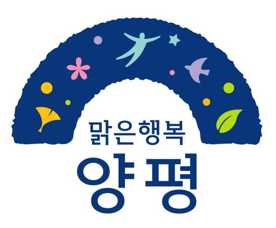 양평군 bi