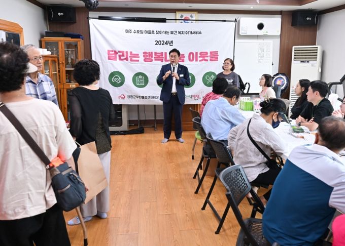 양서면 복포1리 달행이