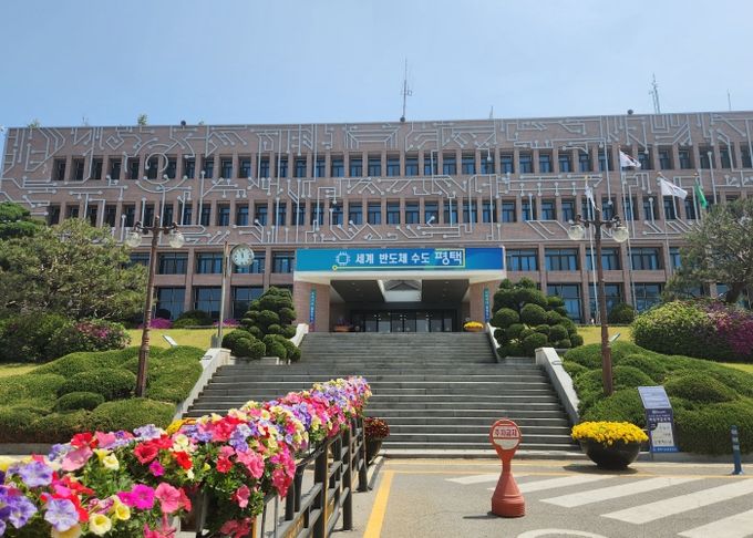 평택모바일 이미지