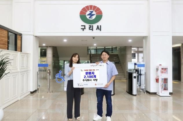 자방 이미지