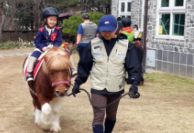 말체험