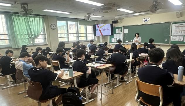 '내 감정을 그려보는 시간을 갖다' 광명시정신건강복지센터, 중학생 정서조절능력 향상프로그램 성료
