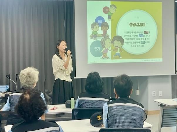 파주시 운정6동 실버경찰대⋅노인일자리 어르신 '찾아가는 자살예방(생명지킴이) 교육'