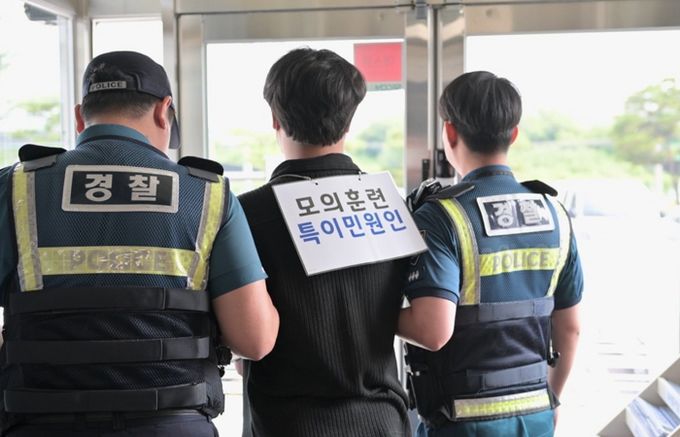 시흥시 신현동, 특이민원 대응 모의훈련 실시