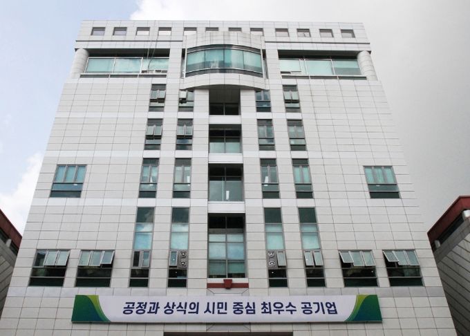 공사는 집중호우 피해 지원을 위한 성금 667만원을 전국재해구호협회에 기부했다.