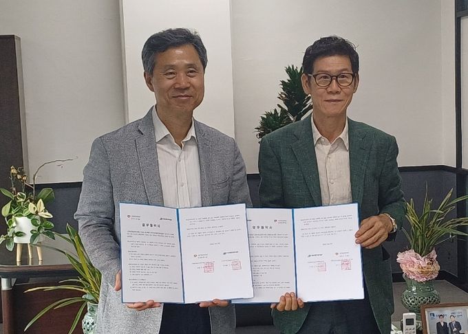 청년 지원 사업 추진을 위한 업무 협약