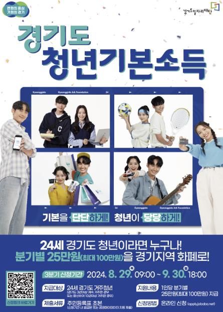 광명시