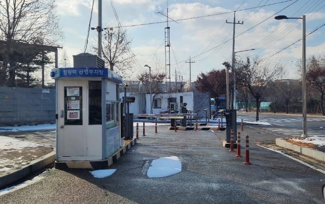 정왕역 공영주차장