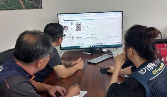 파주 금촌1동 행복마을관리소,‘고독사제로 돌봄꾸러미 사업’실시