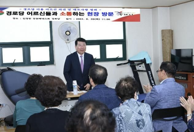 베네스트 이미지