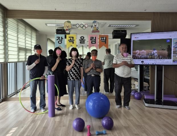 시흥시 장곡종합사회복지관, '장곡반상회' 건강체조교실 운영