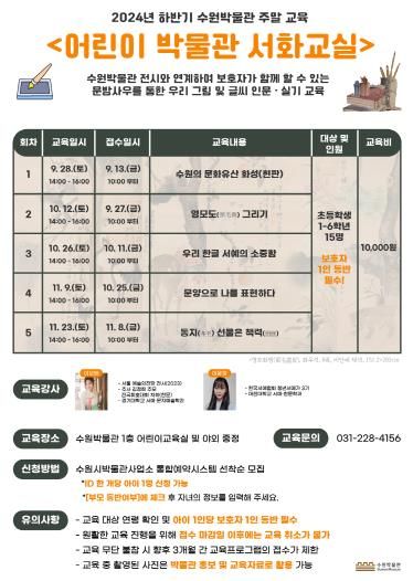 홍보물