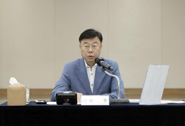 신상진 성남시장 9월 간부 소통회의 주재