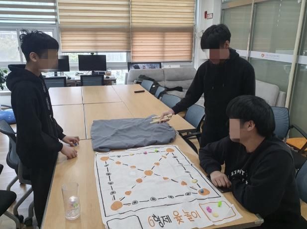 추석 프로그램