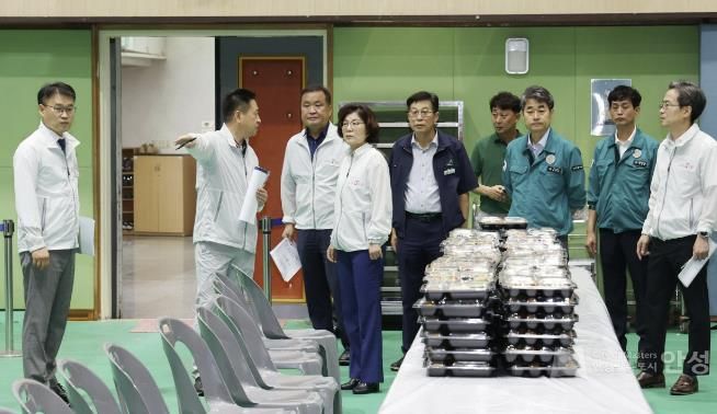 세계소프트대회 선수단 식당 현장점검