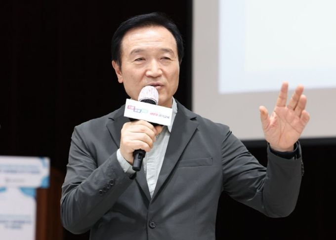 현안 연구 결과 발표 및 TF 협의회