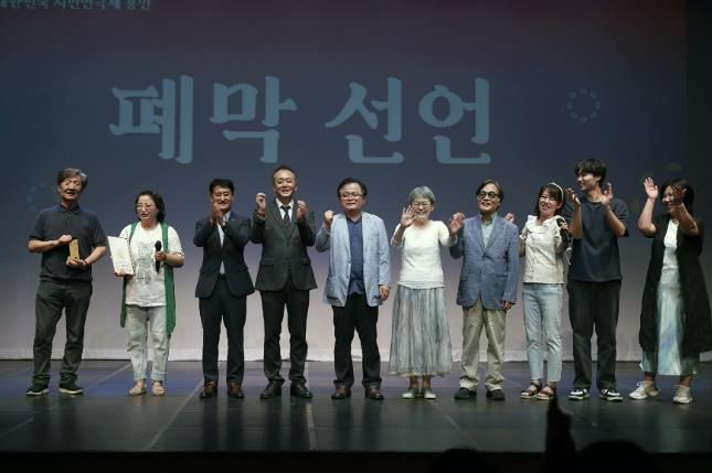 ‘제3회 대한민국 시민연극제 용인’이 지난 8일 용인문화예술홀 마루홀에서 열린 폐막식을 끝으로 막을 내렸다