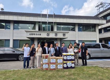 김성중 경기도 부지사, 명절 맞이 동두천시 사회복지시설 위문 방문