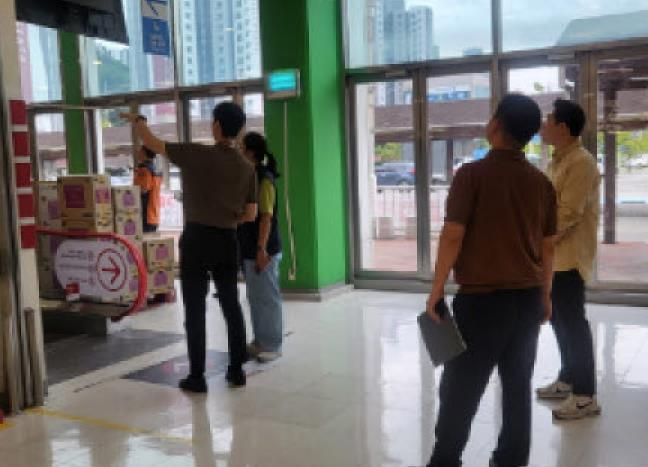 파주시, 추석 명절 대비 다중이용시설 안전관리 실태 점검
